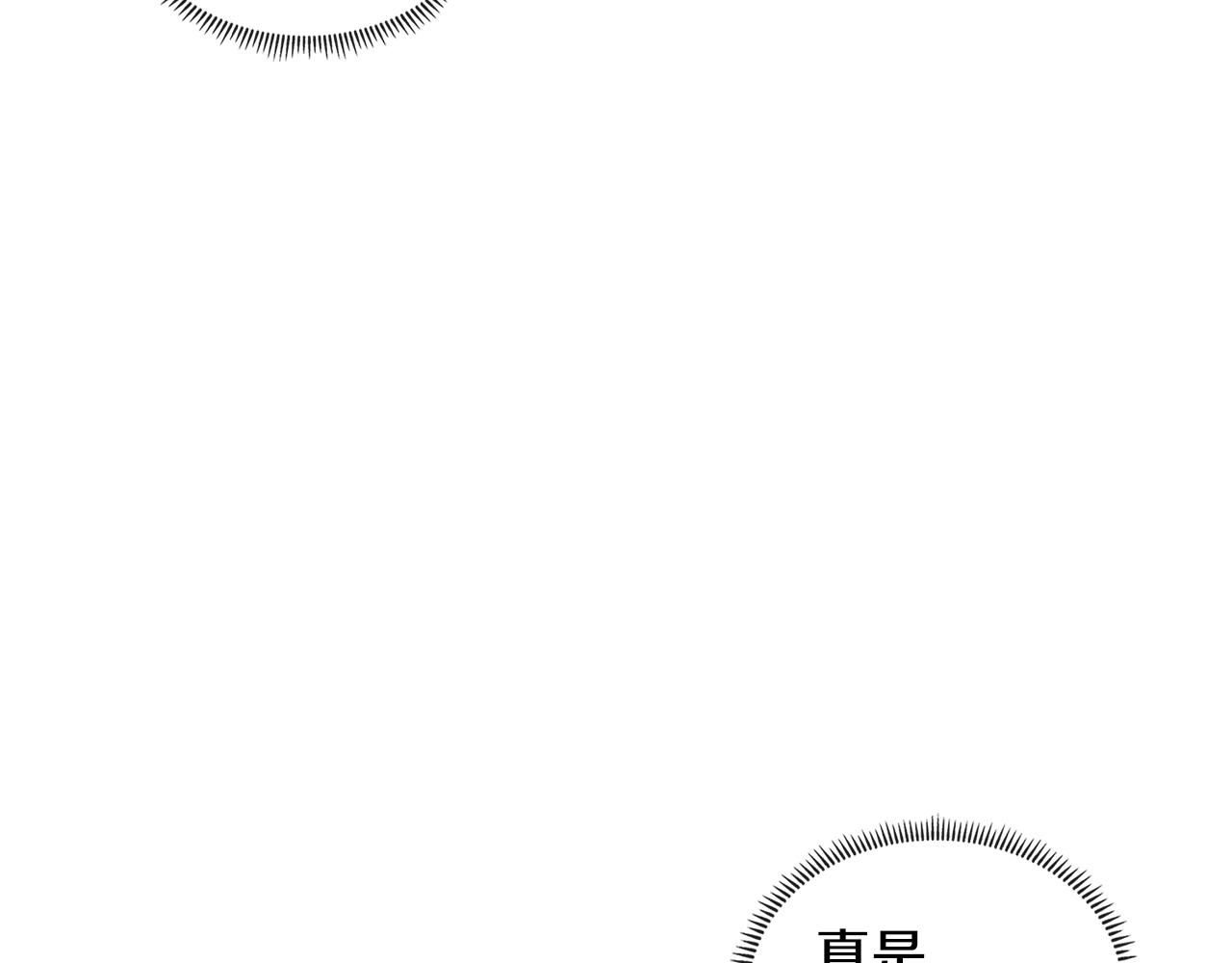 第3季第42话 盗贼团188