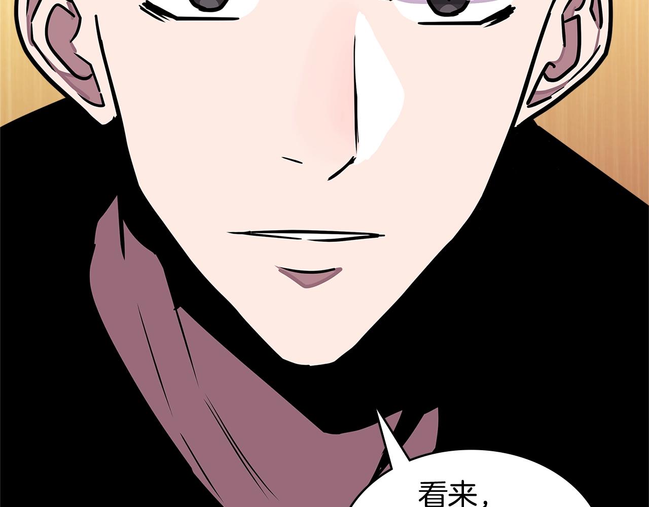 第3季第33话 僚机185