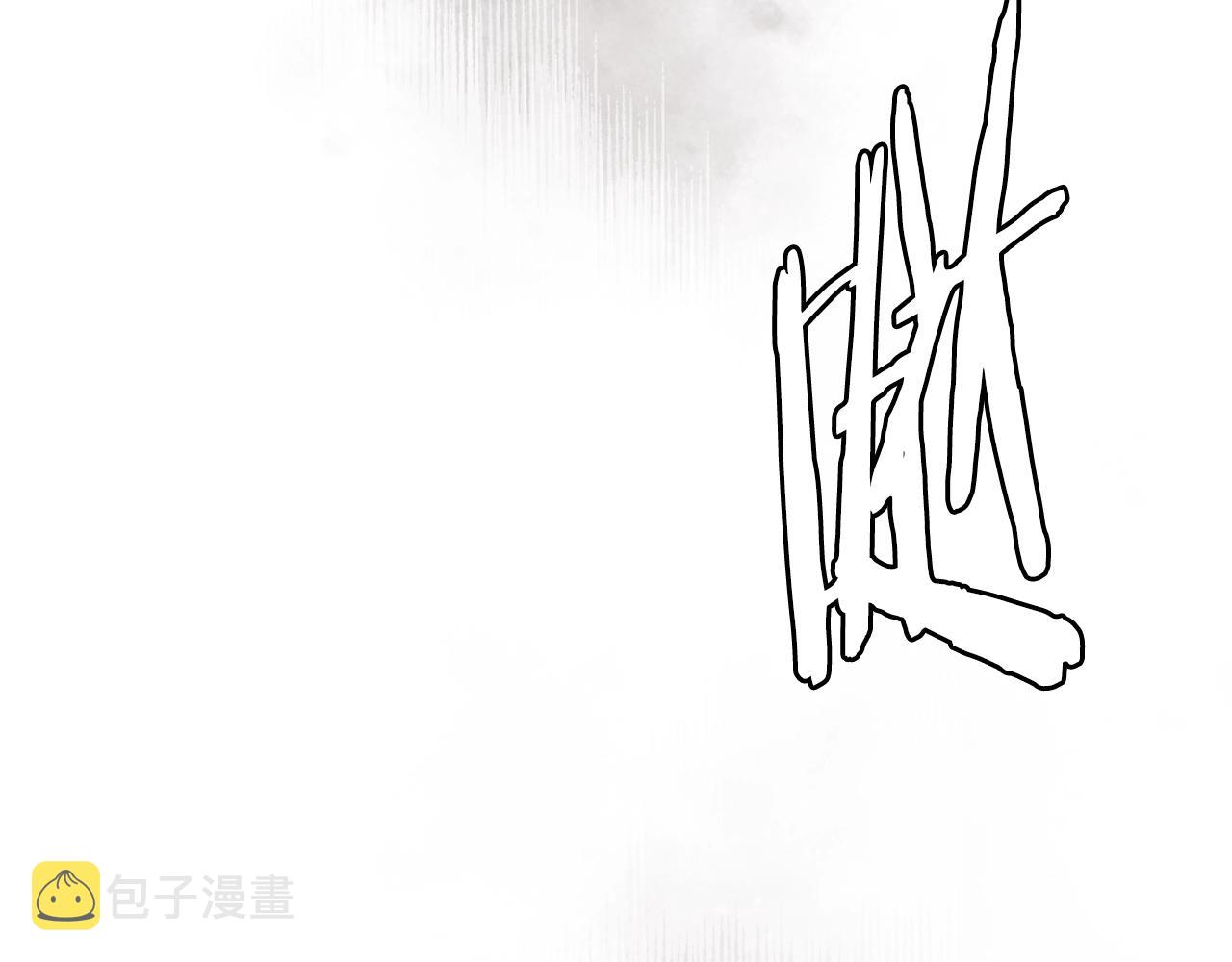 第3季第21话 该结束了164