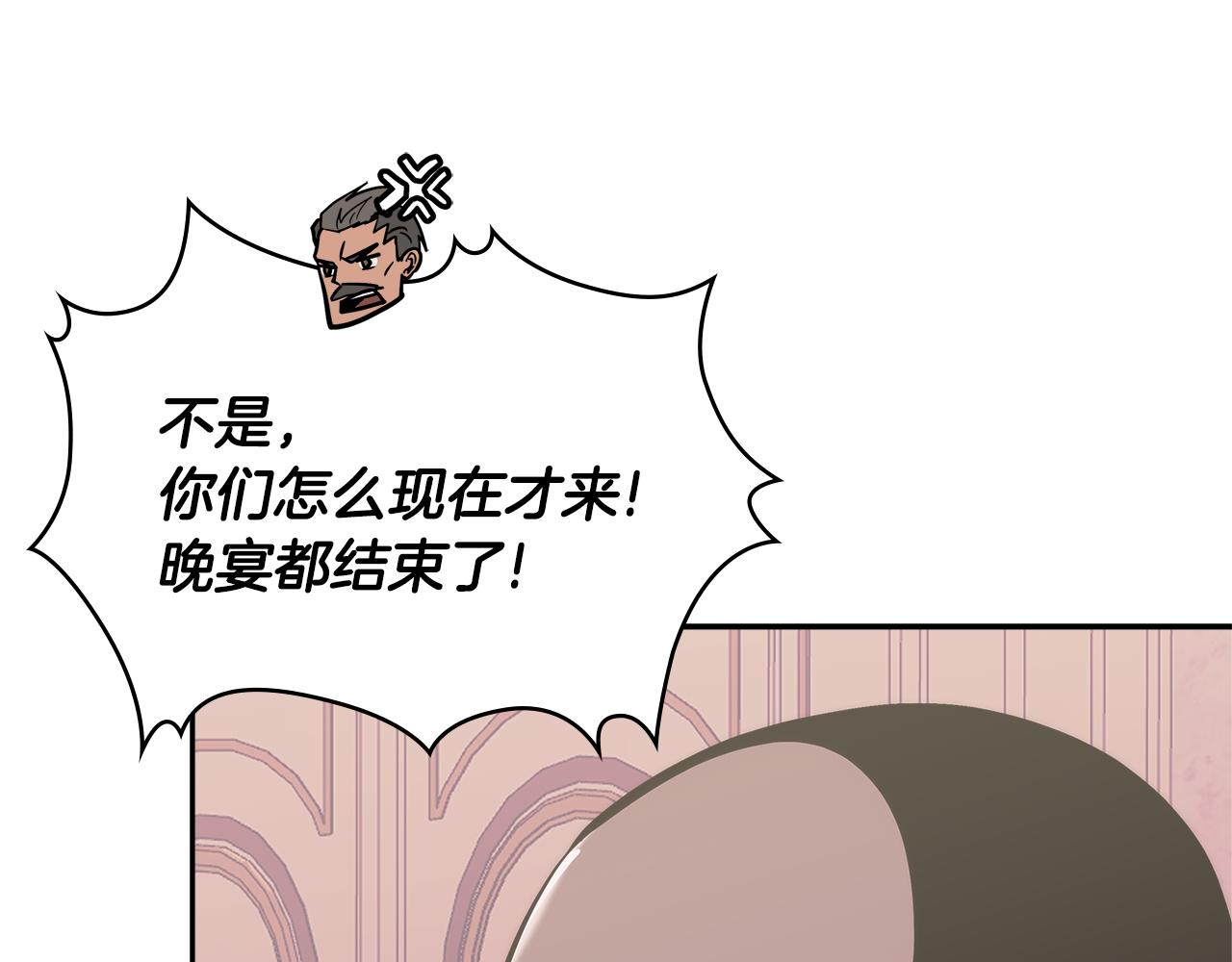 第14话 新技能65