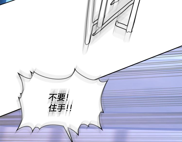 第4季第51话 滚开！119