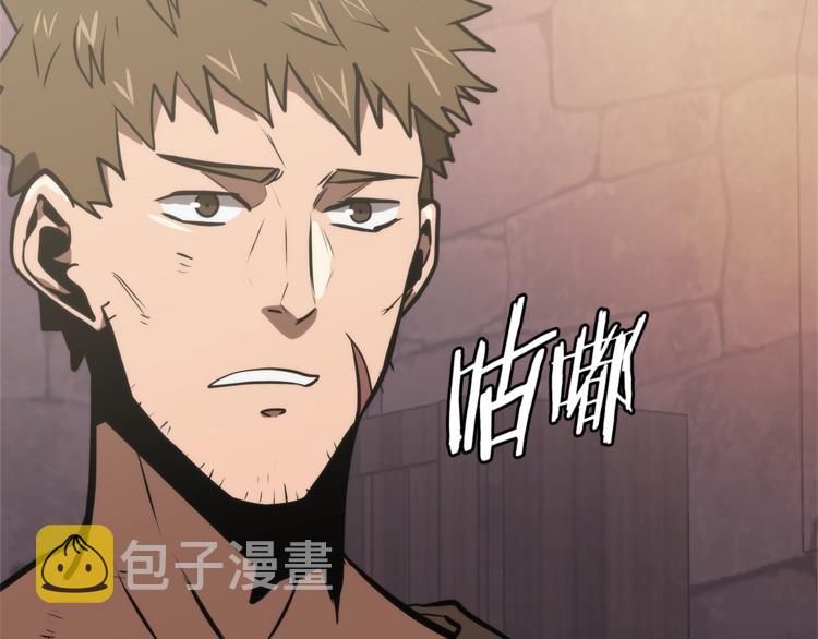 第4季第47话 B计划178