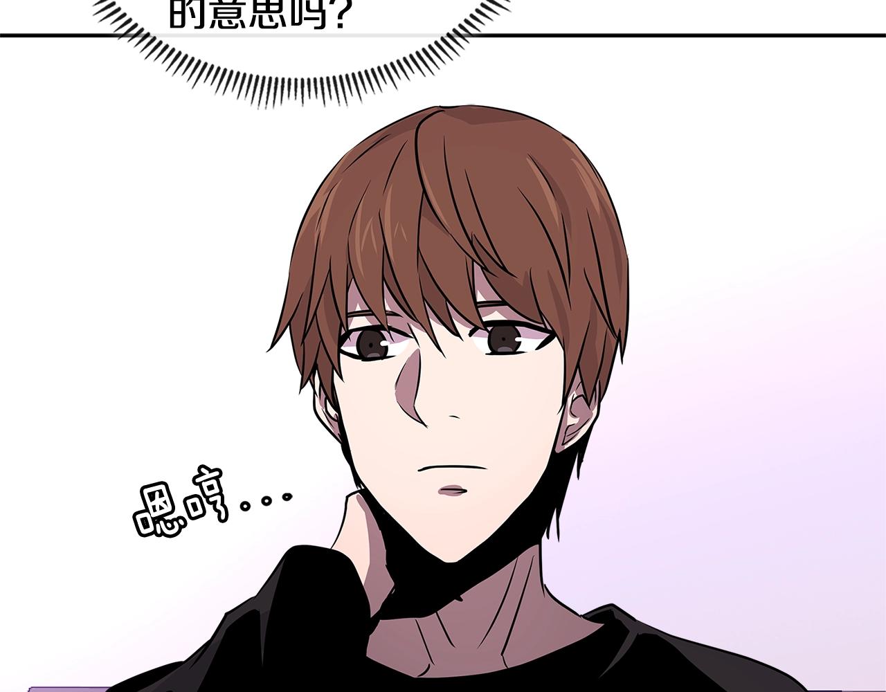 第3季第1话 破绽27
