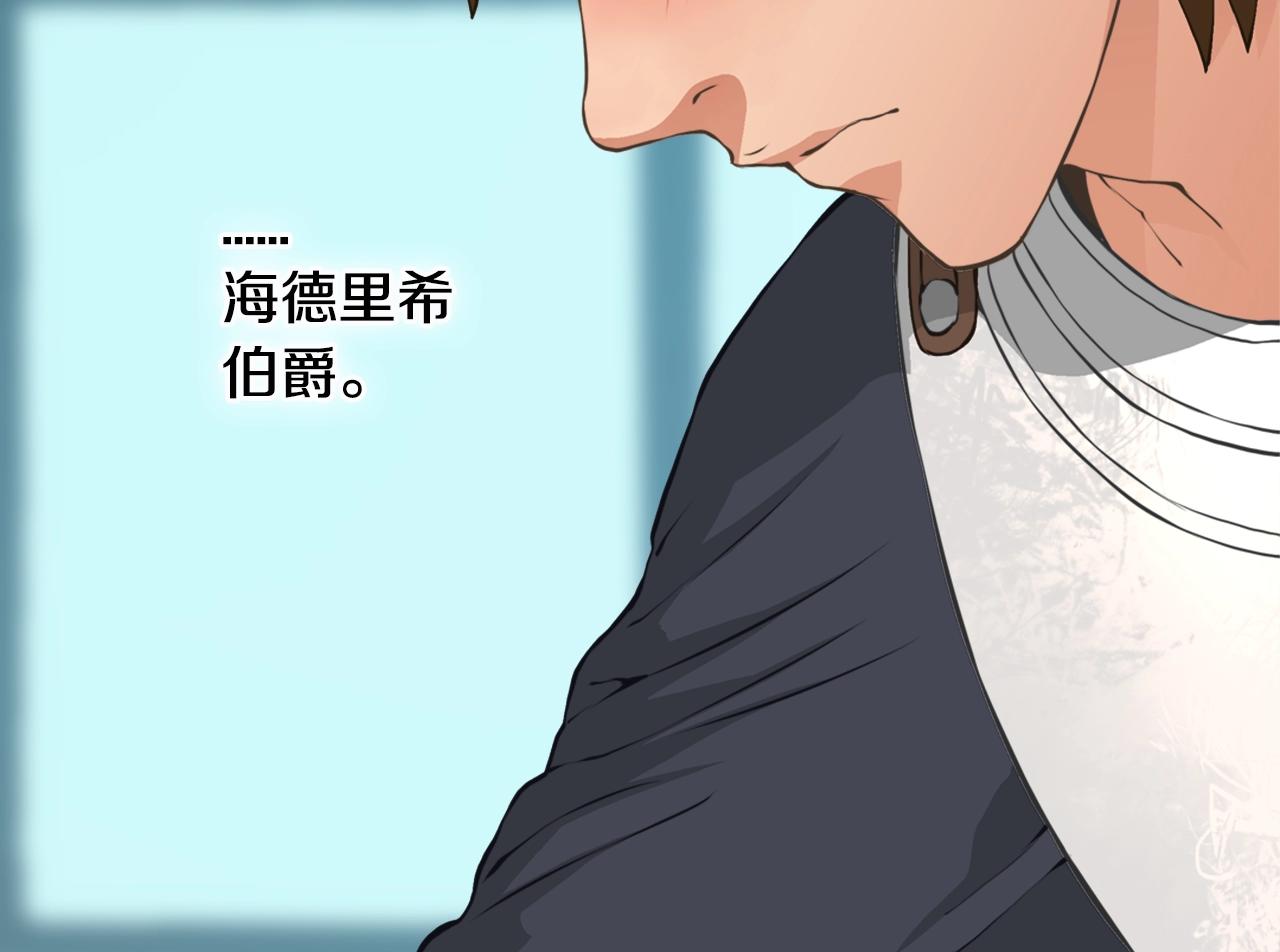 第18话 直面我！30