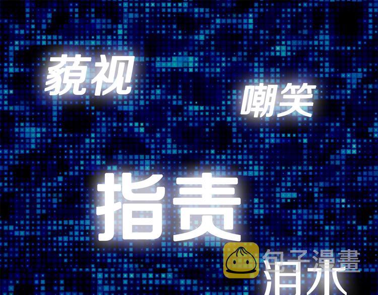 第1话 灵就业网站116