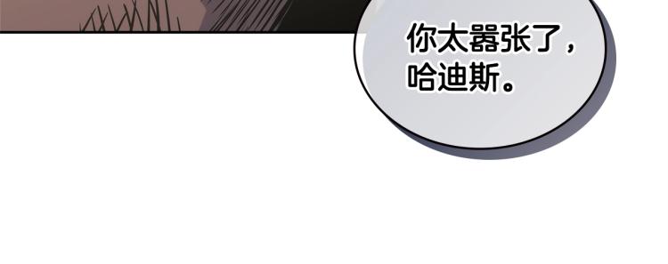 第4季第57话 计划102