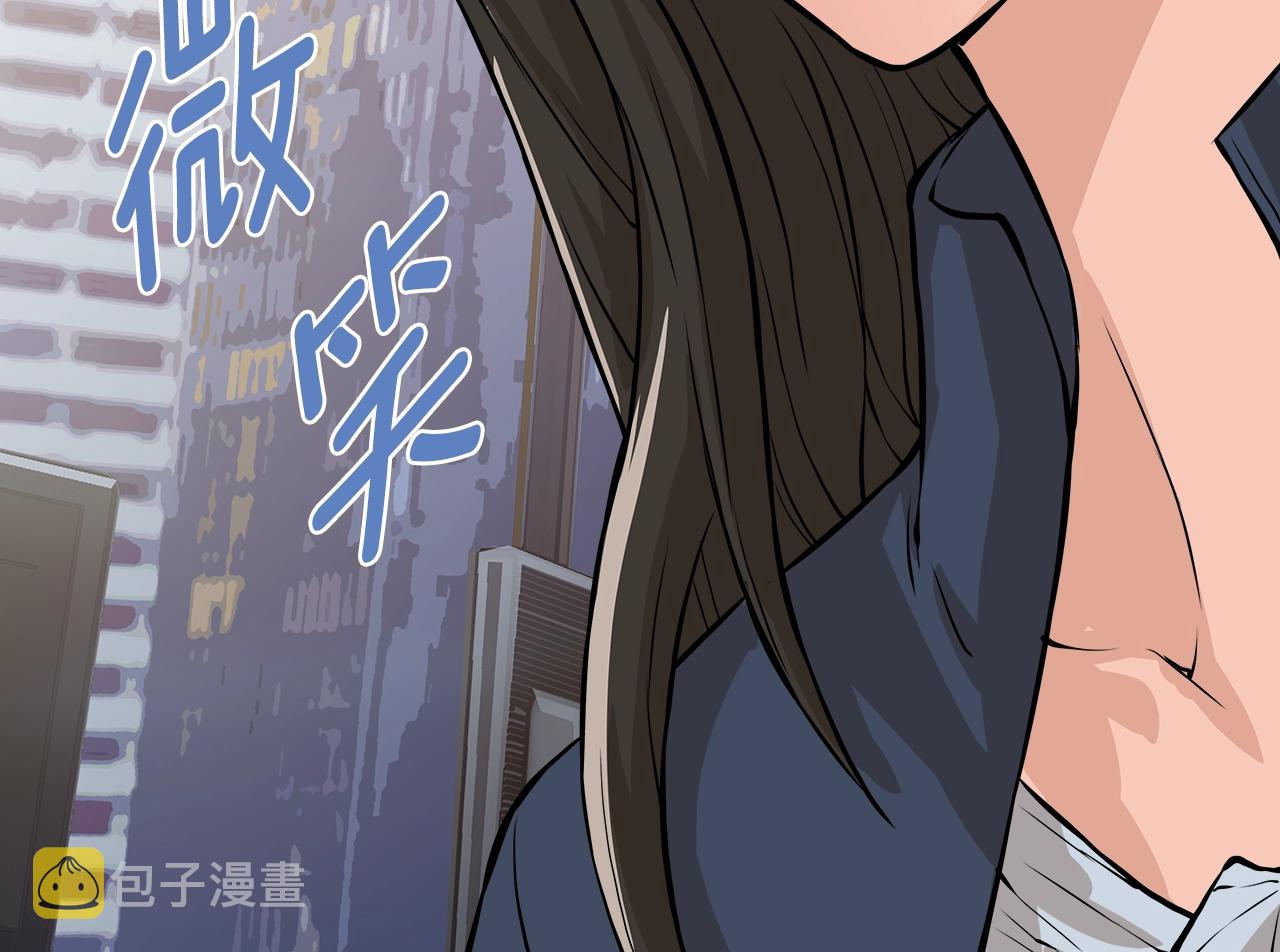 第23话 加大力度36