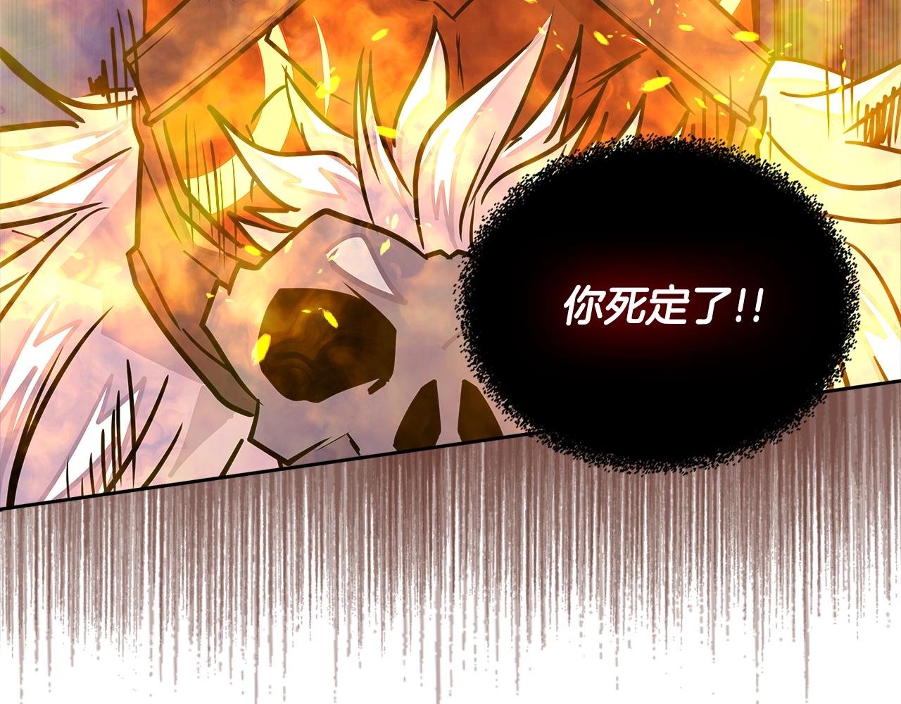 第3季第23话 哈哈！没想到吧99