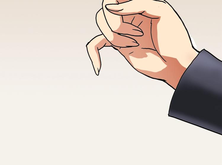 第5话 这份酬金过於满意！102