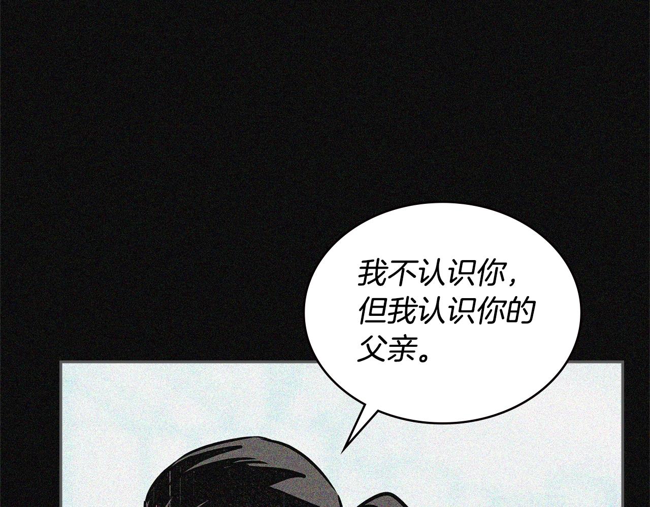 第4季第59话 恶的一面55