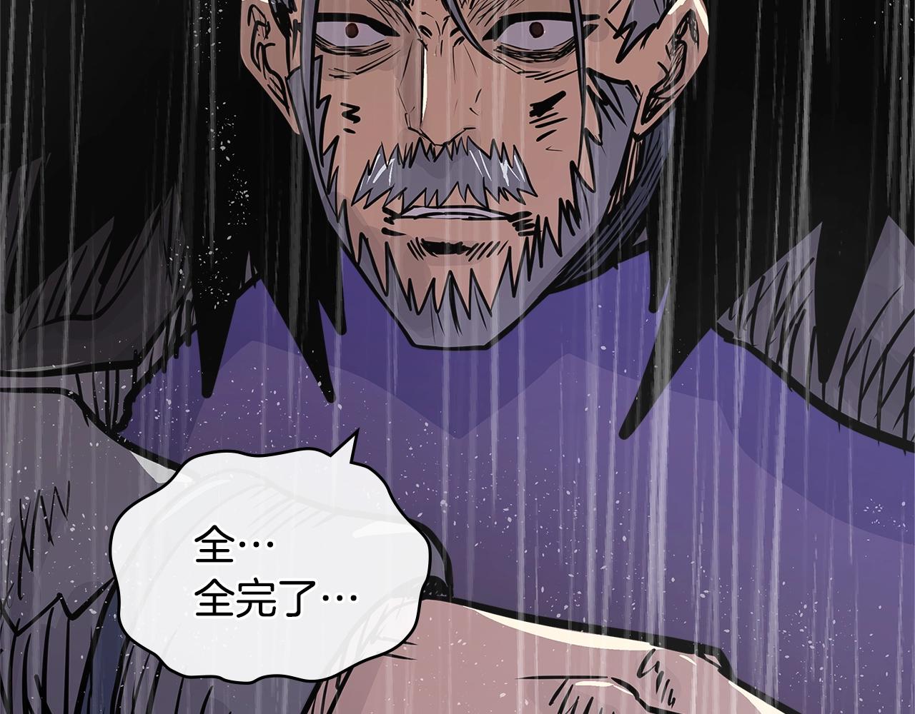 第4季第21话 结束了134