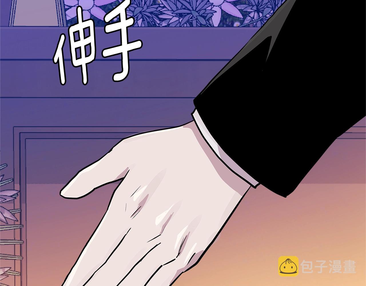 第3季第47话 逃避137