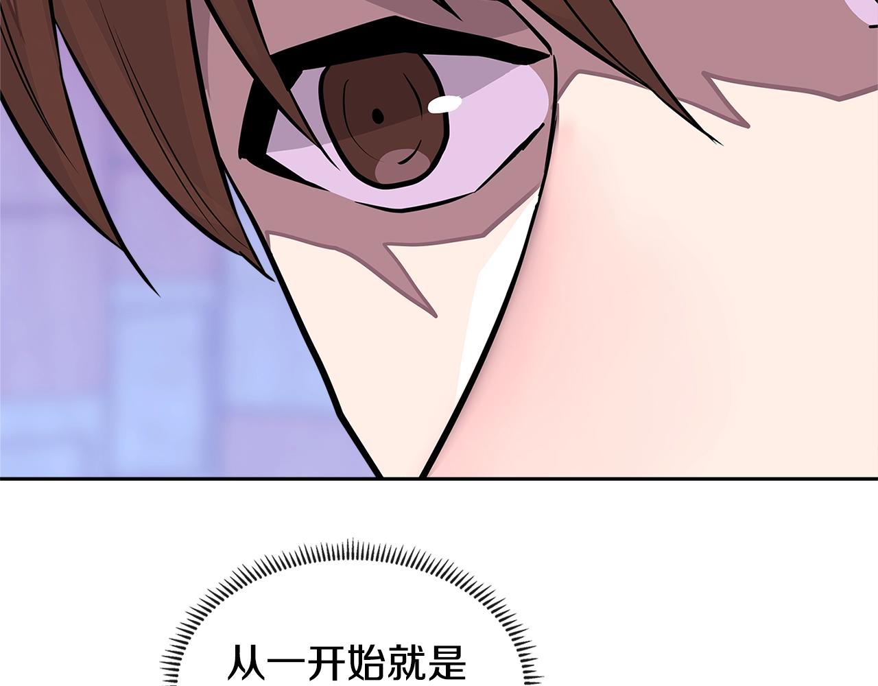 第3季第28话 交易灵魂的商人181