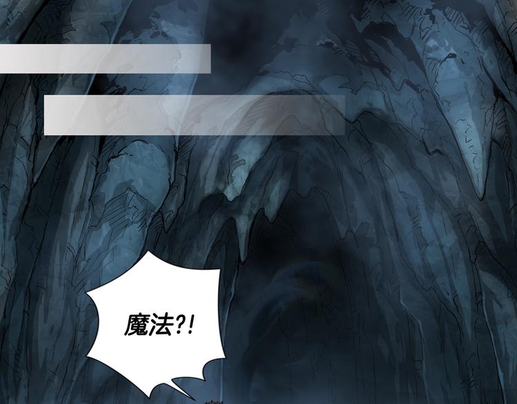 第11话 预感93