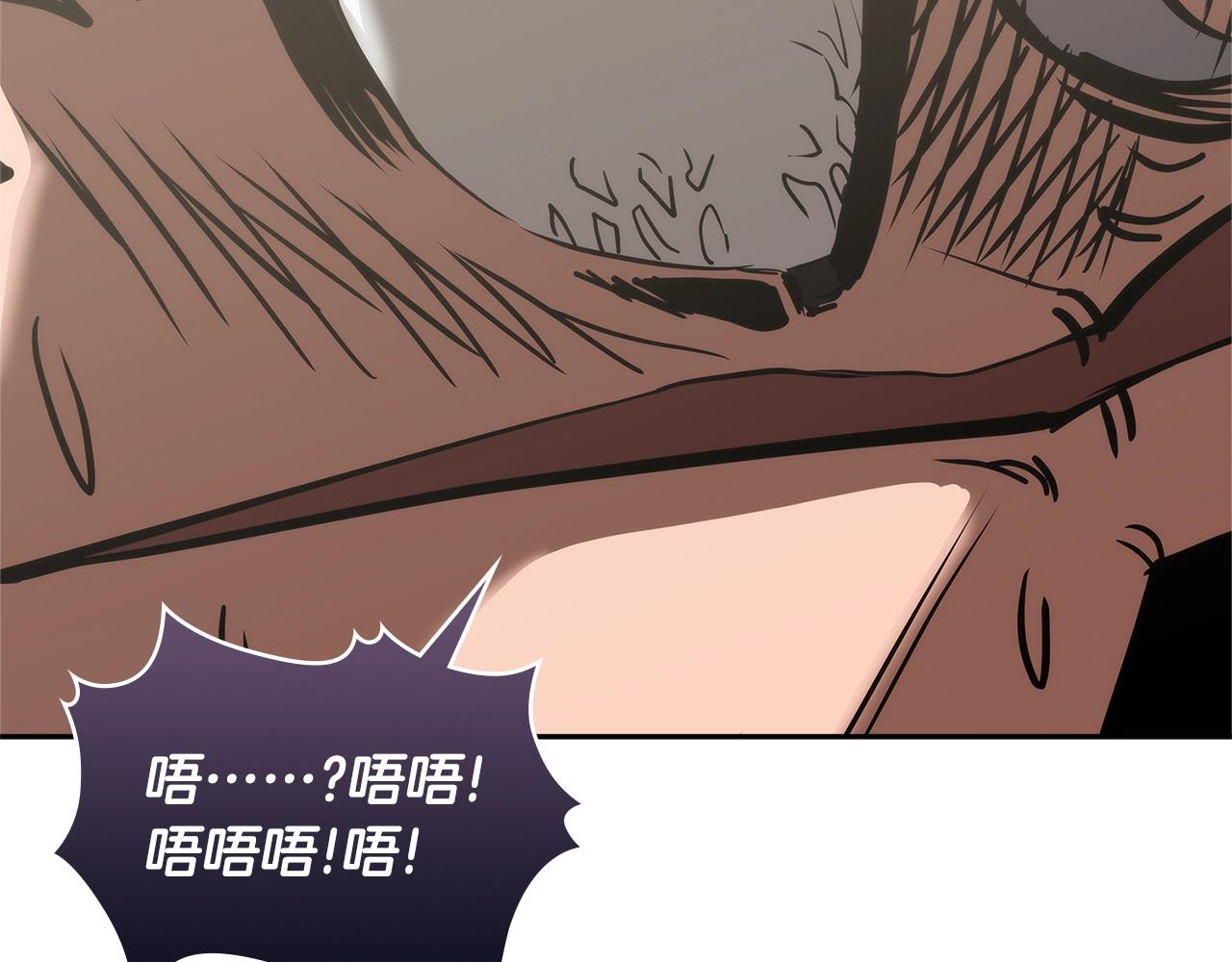第4季第67话 重回现实150