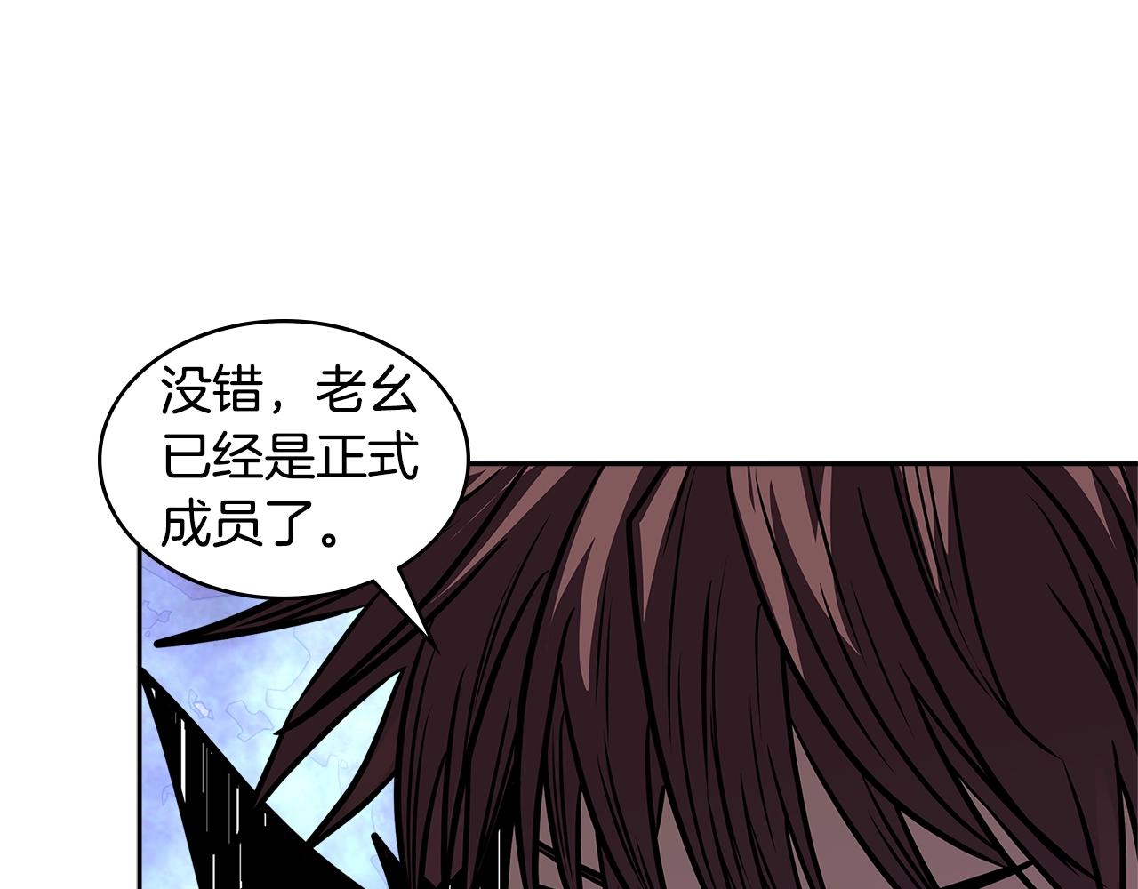 第4季第7话 第7位53