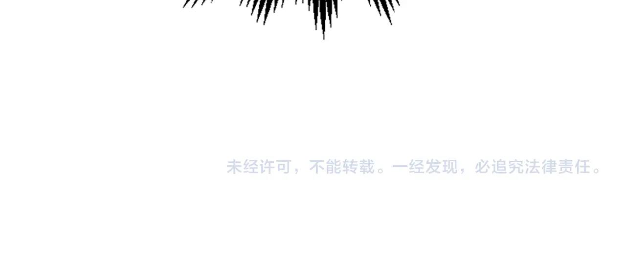 第4季第58话 黑商父亲203