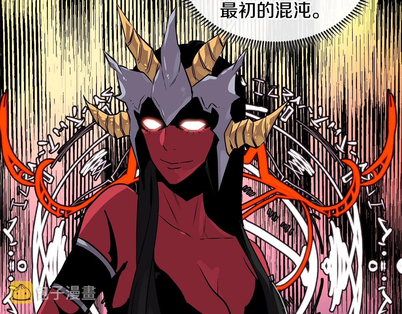 第3季第1话 破绽24