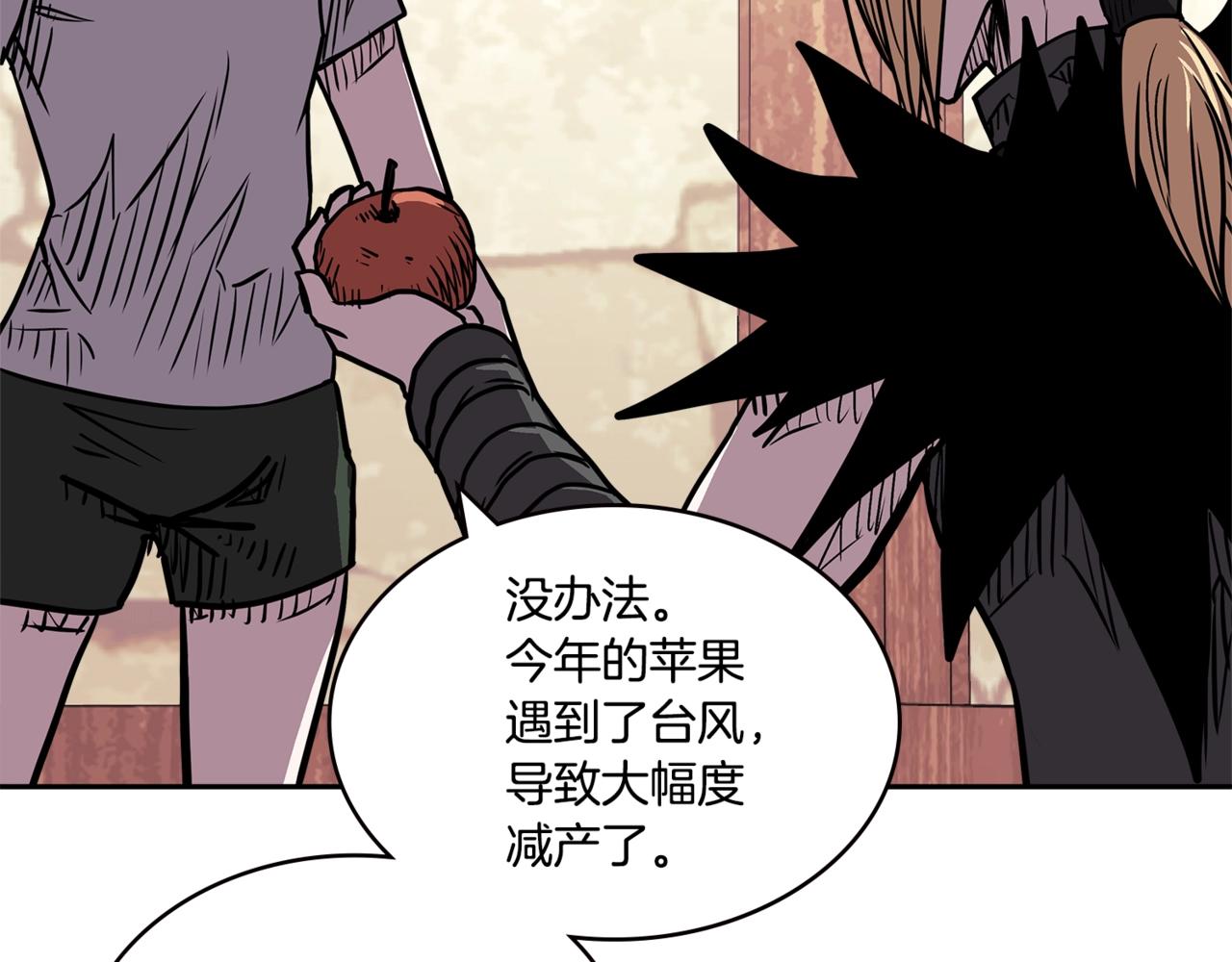 第4季第27话 正题142