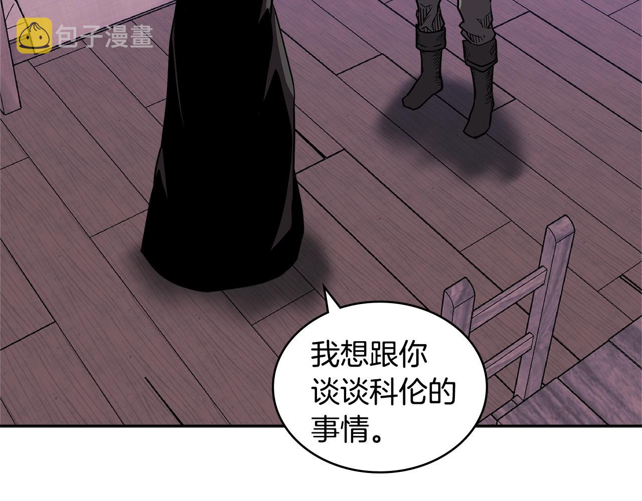 第4季第19话 背负罪恶23