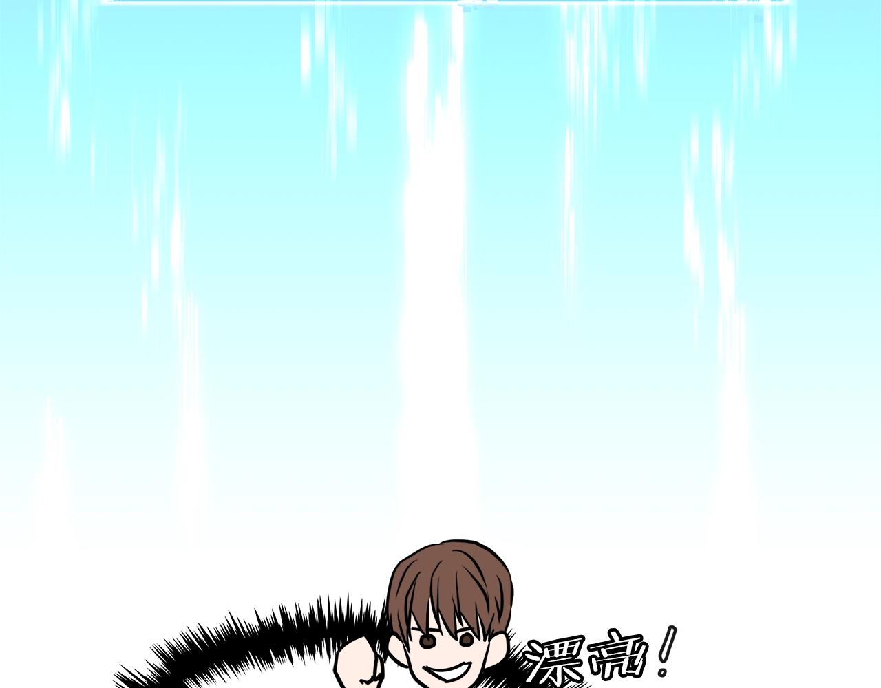 第4季第1话 曾经的佣兵团182