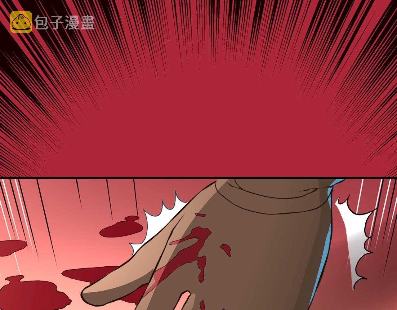第17话 最後一环53