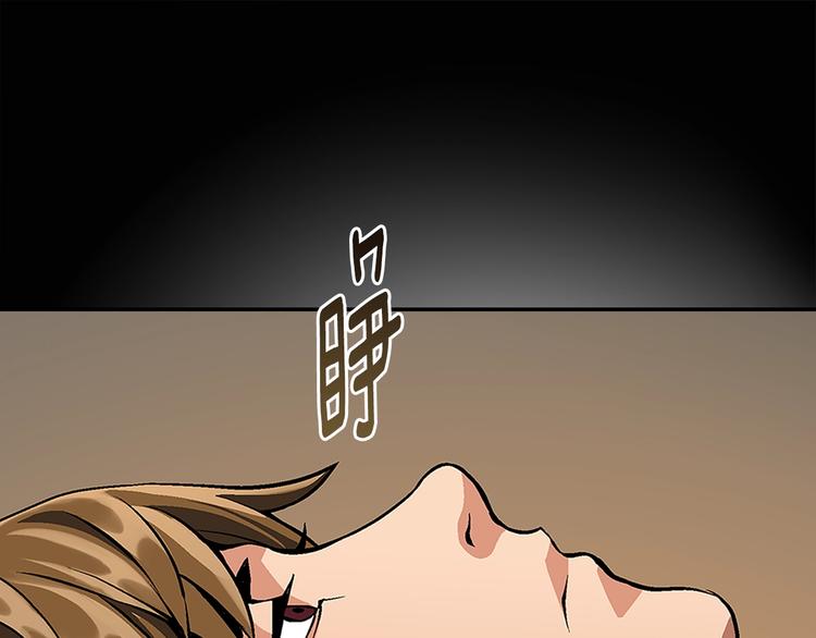 第7话 难熬的夜晚45