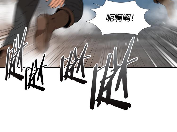 第14话 直面恐惧6