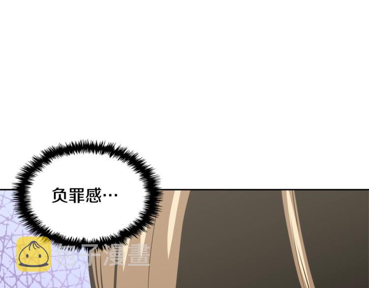 第4季第45话 仇恨122