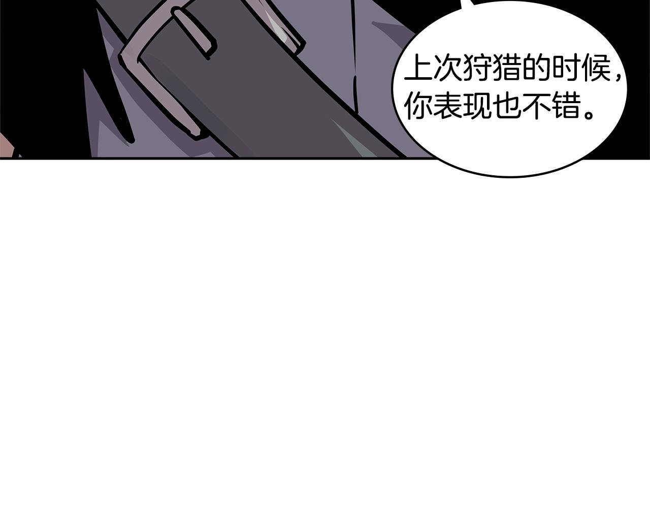 第4季第12话 背叛82