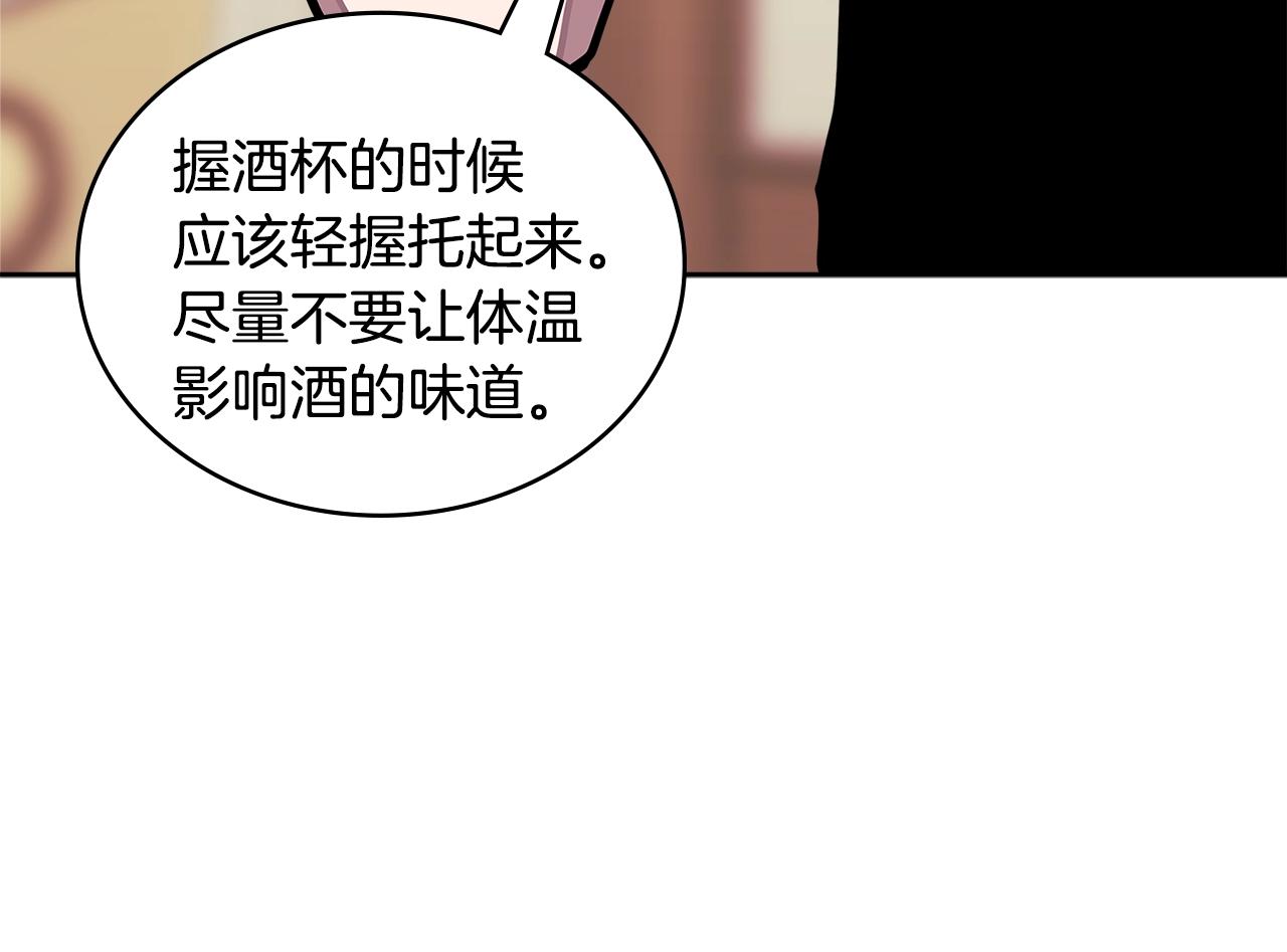 第3季第36话 我傻了啊！120