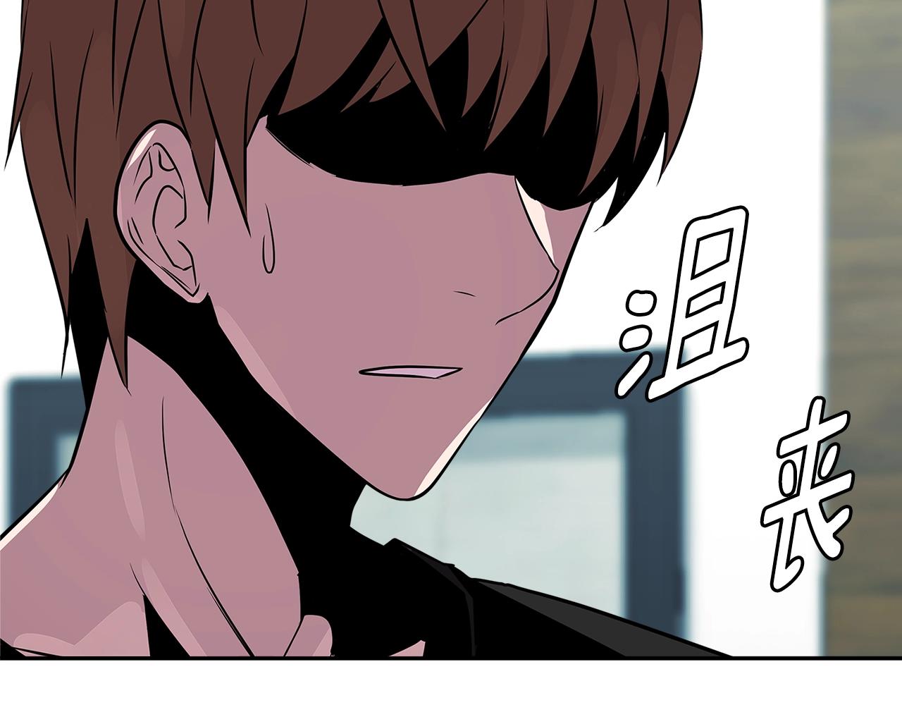 第2季第36话 拯救77