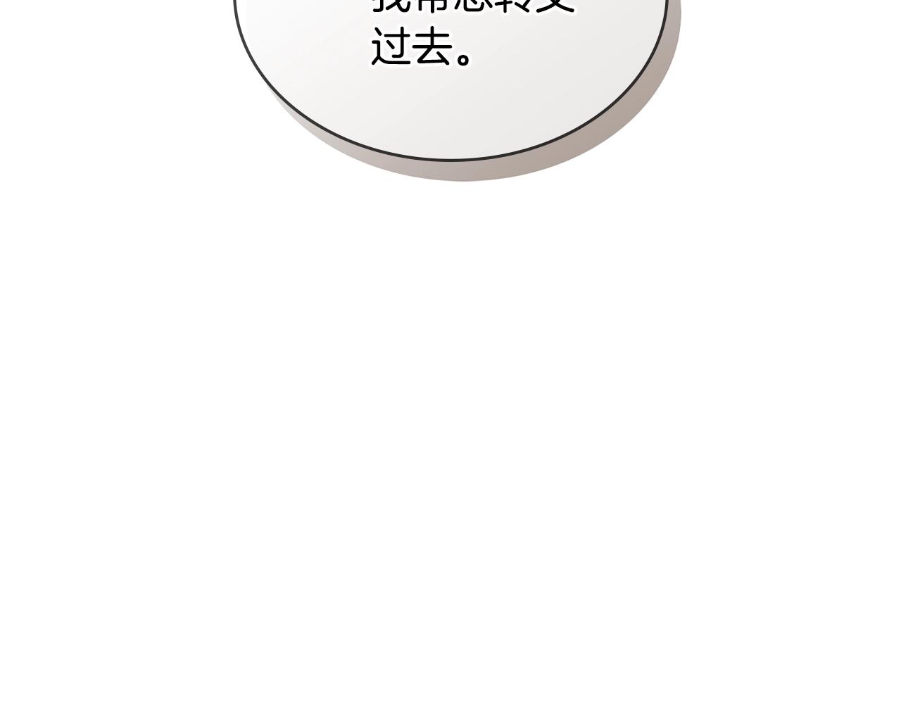 第2季第26话 首胜149