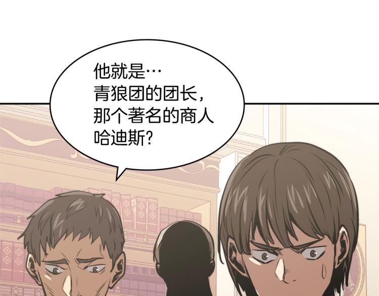 第4季第49话 下水道归来！175