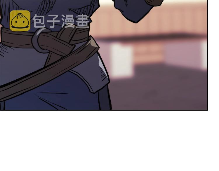 第4季第56话 诬陷179