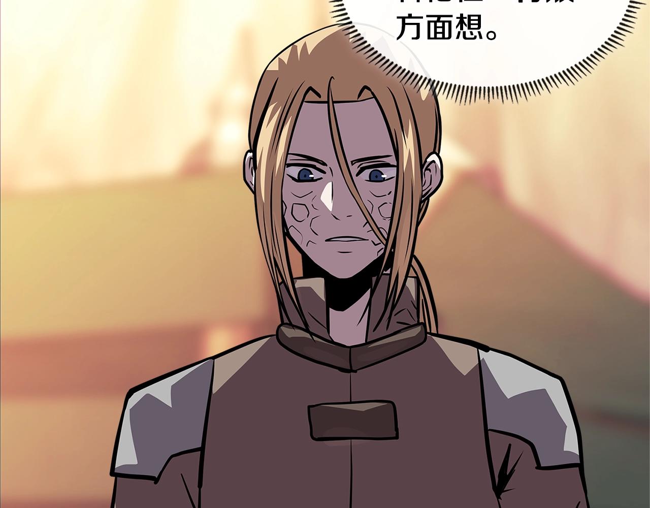 第4季第13话 关键人物39