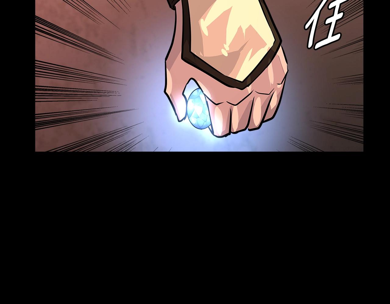 第2季第23话 破斧161