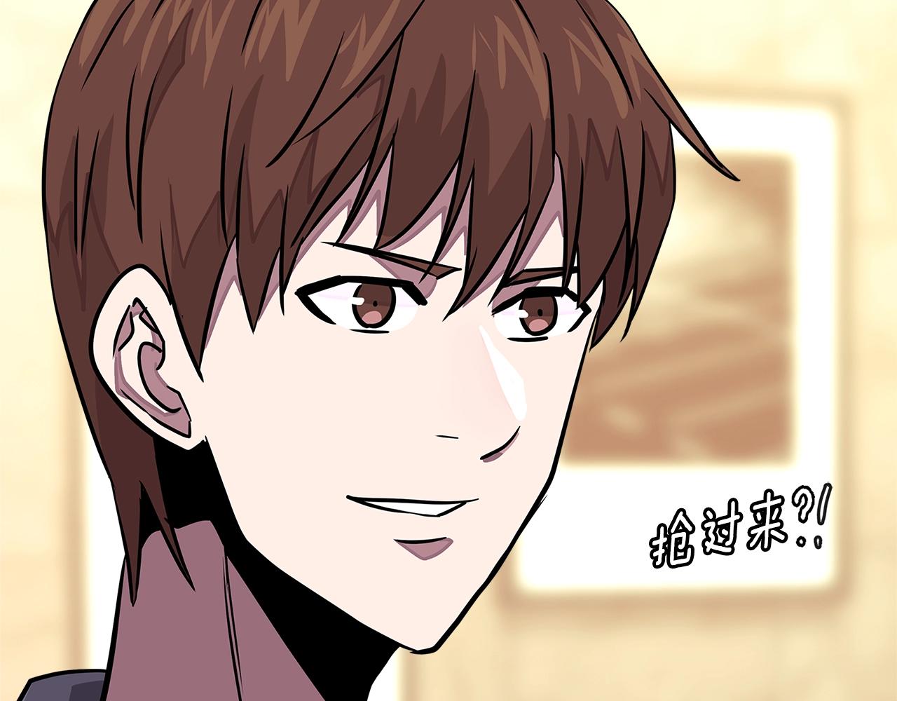 第3季第32话 我恋爱了？26