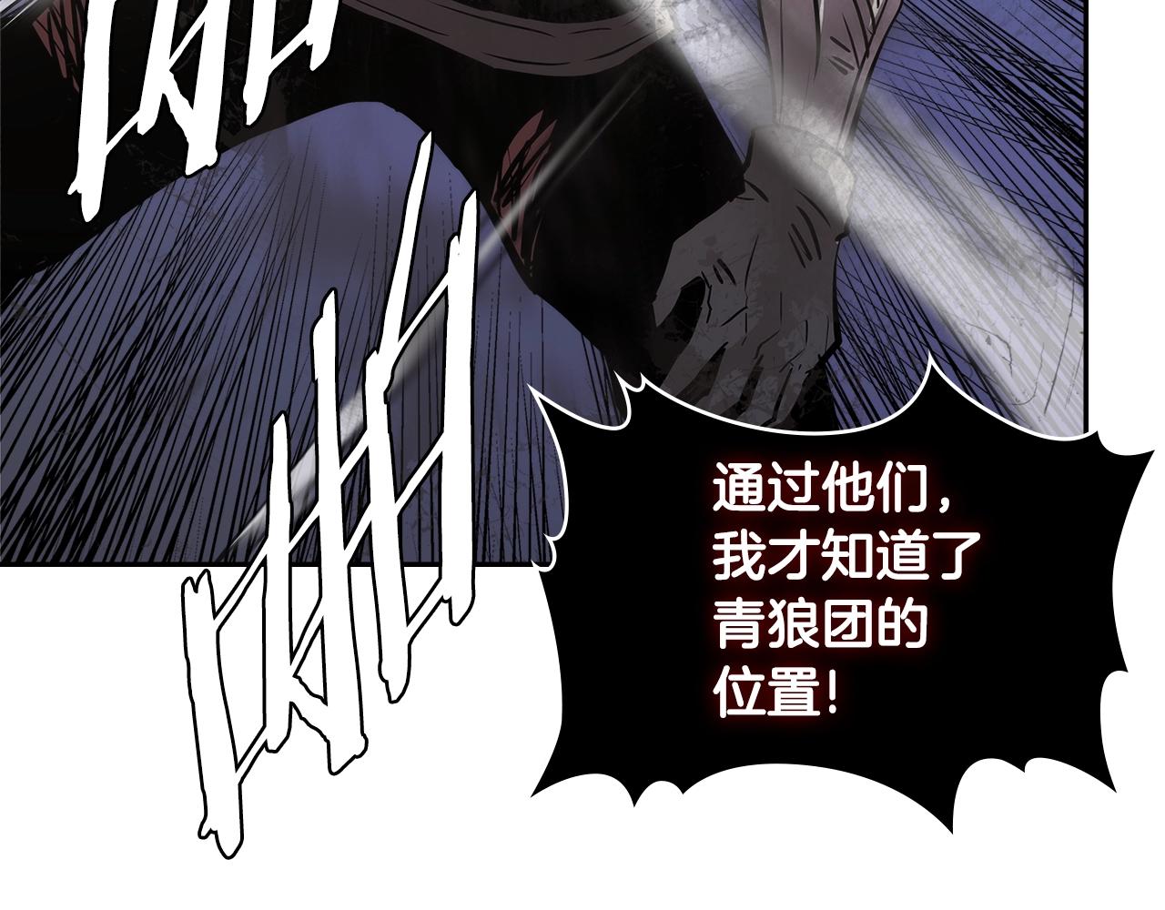 第4季第65话 扭转乾坤135