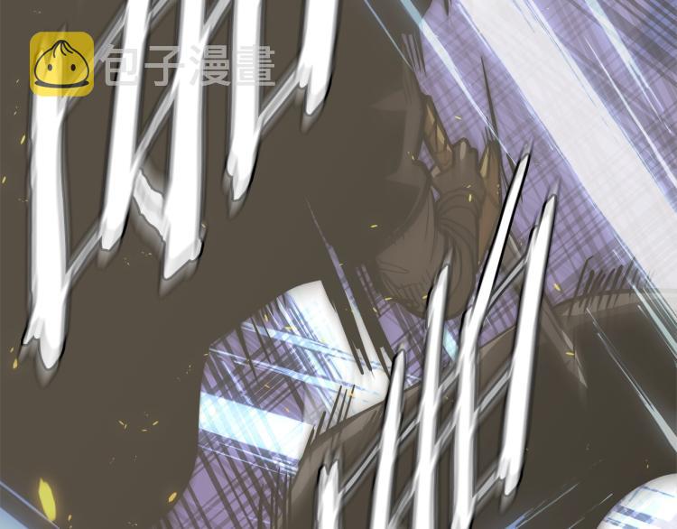 第4季第54话 SSS级？1