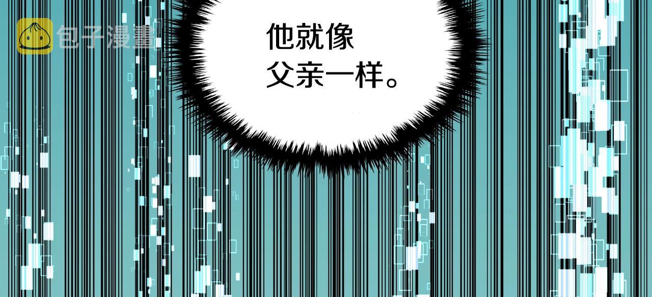 第2季第9话 恶魔119