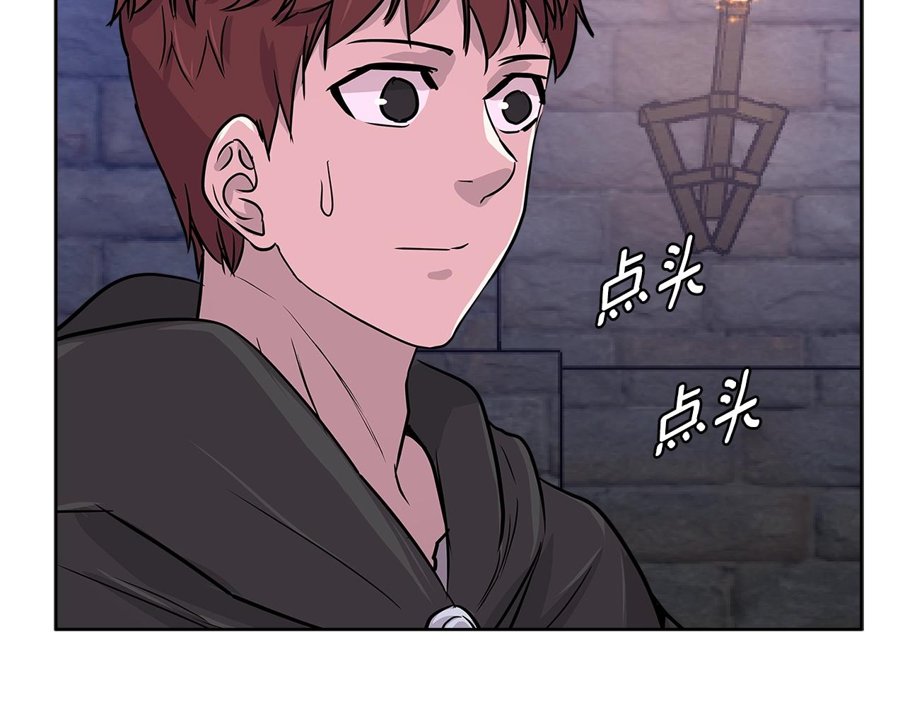 第2季第8话 逼供73