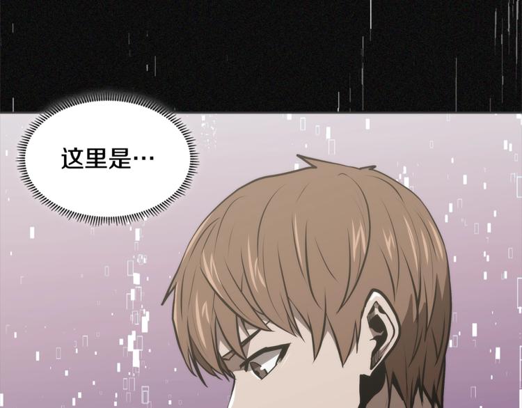 第4季第47话 B计划20