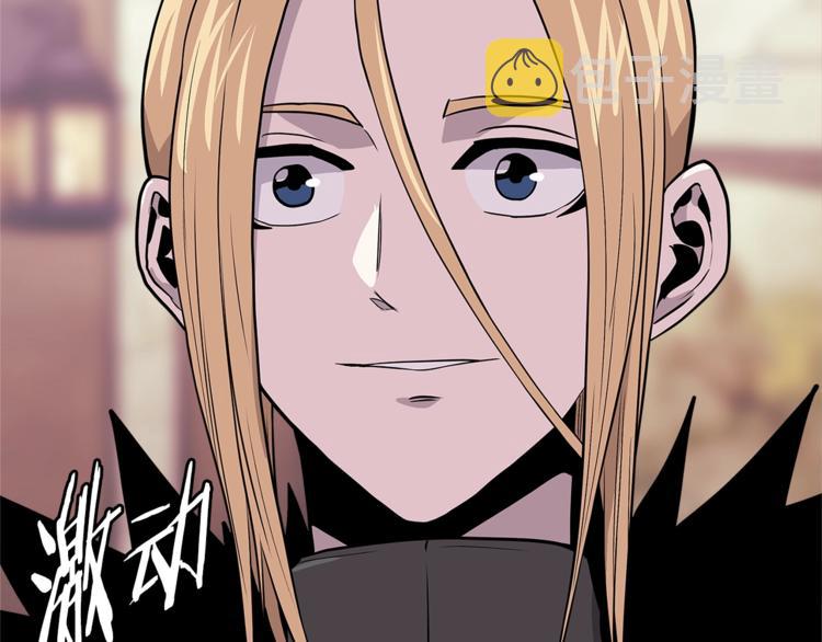 第4季第37话 利润180