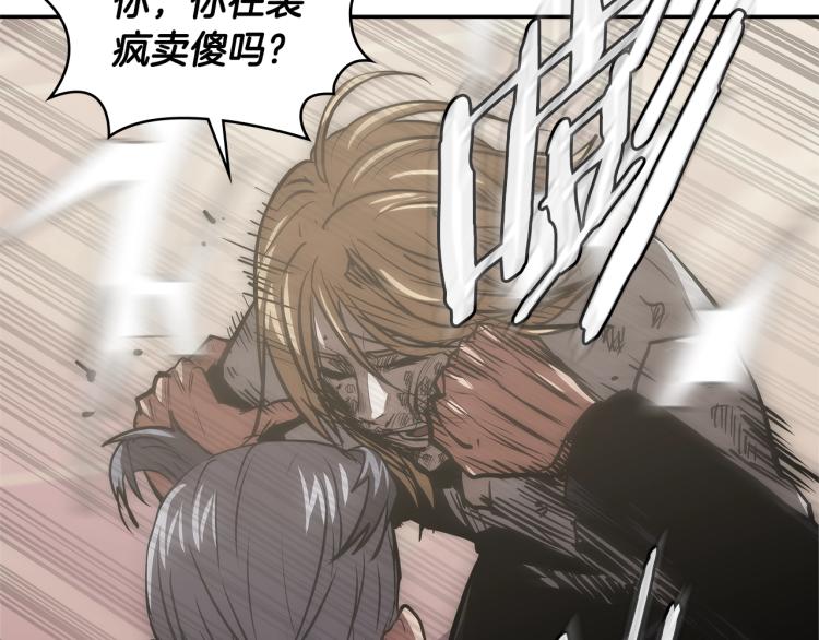 第4季第49话 下水道归来！139