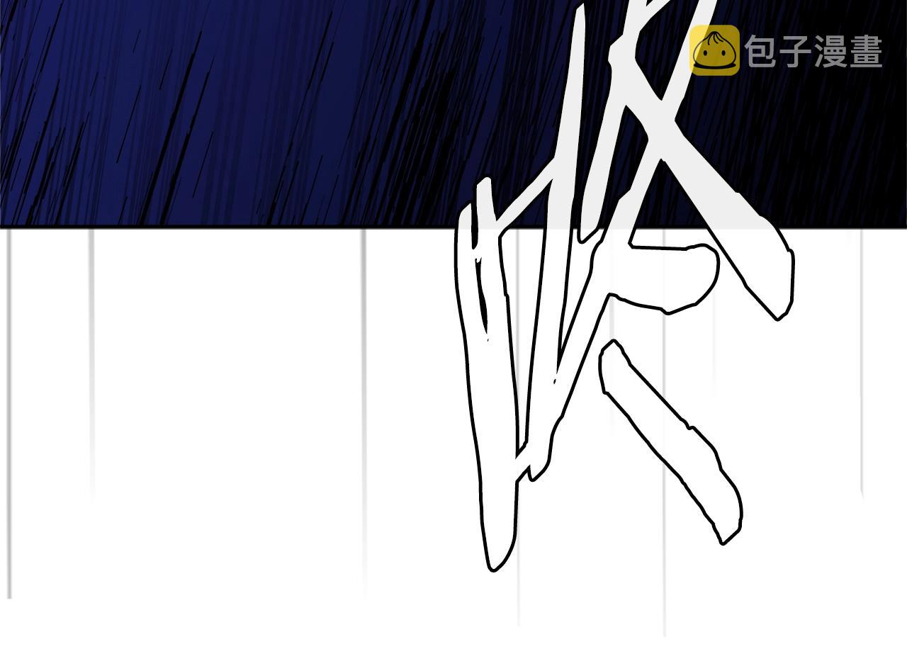 第3季第45话 拉勾98