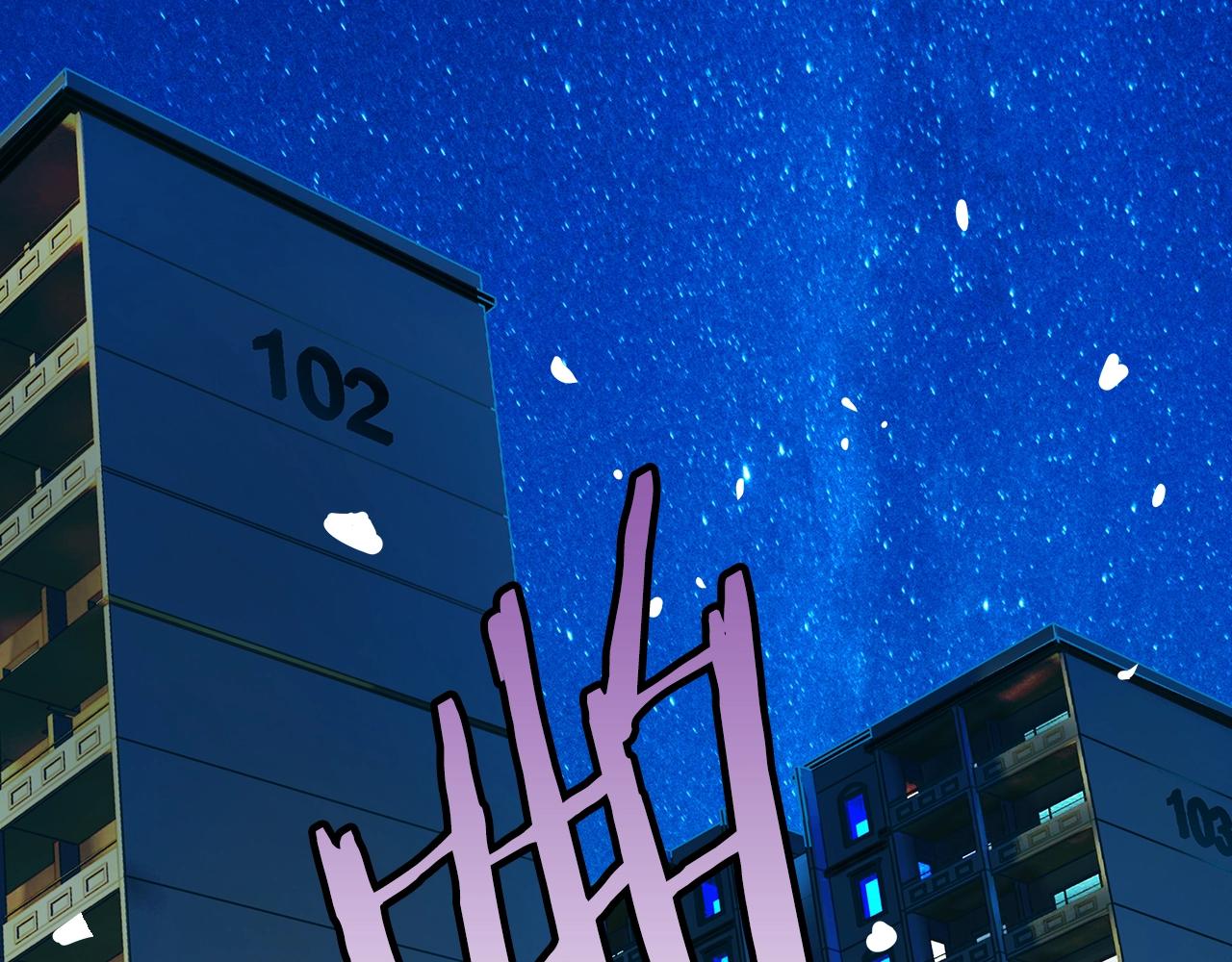 第24话 混乱夜店53
