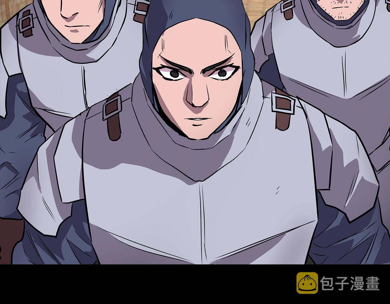 第2季第5话 残暴66