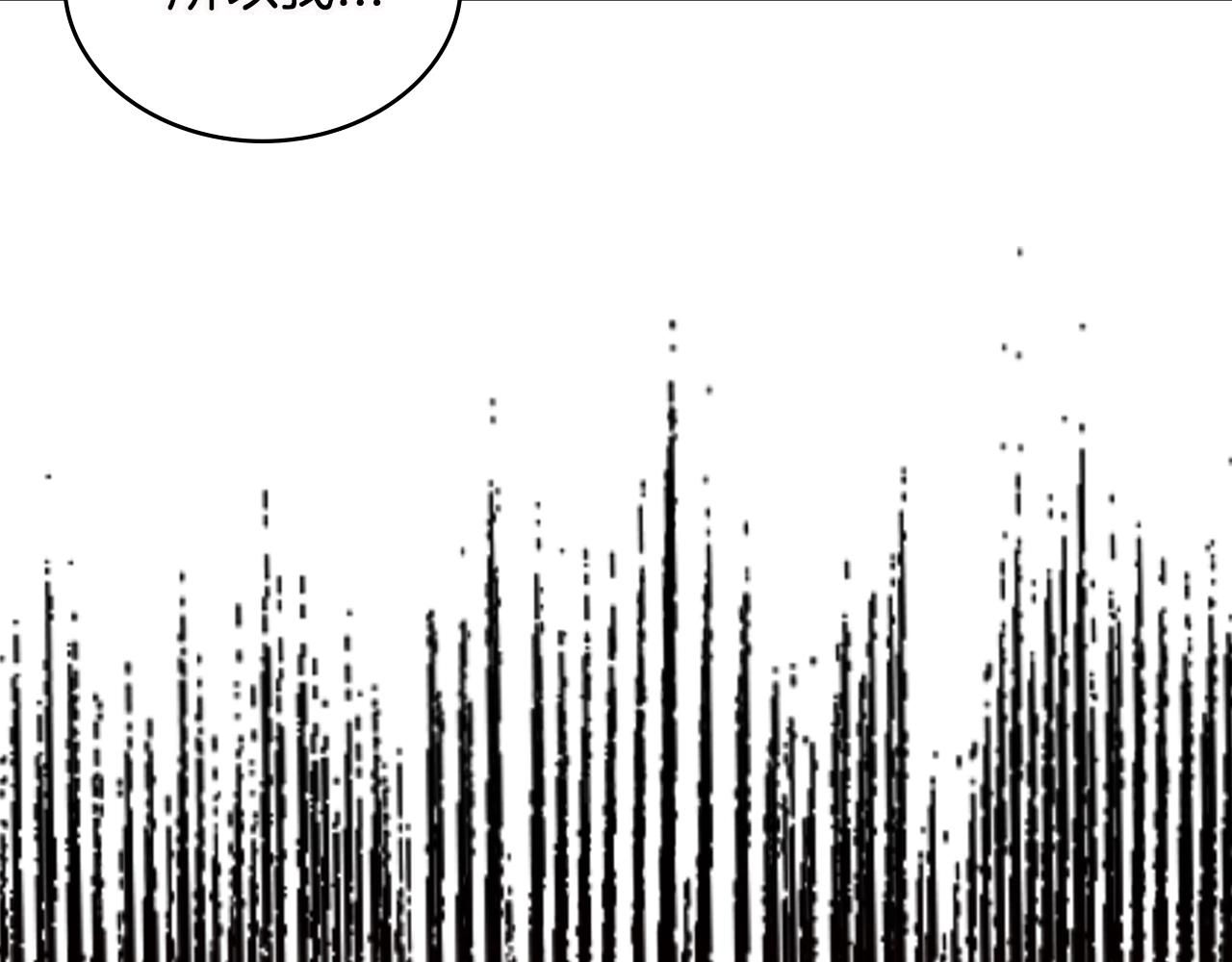 第3季第11话 重获信任126