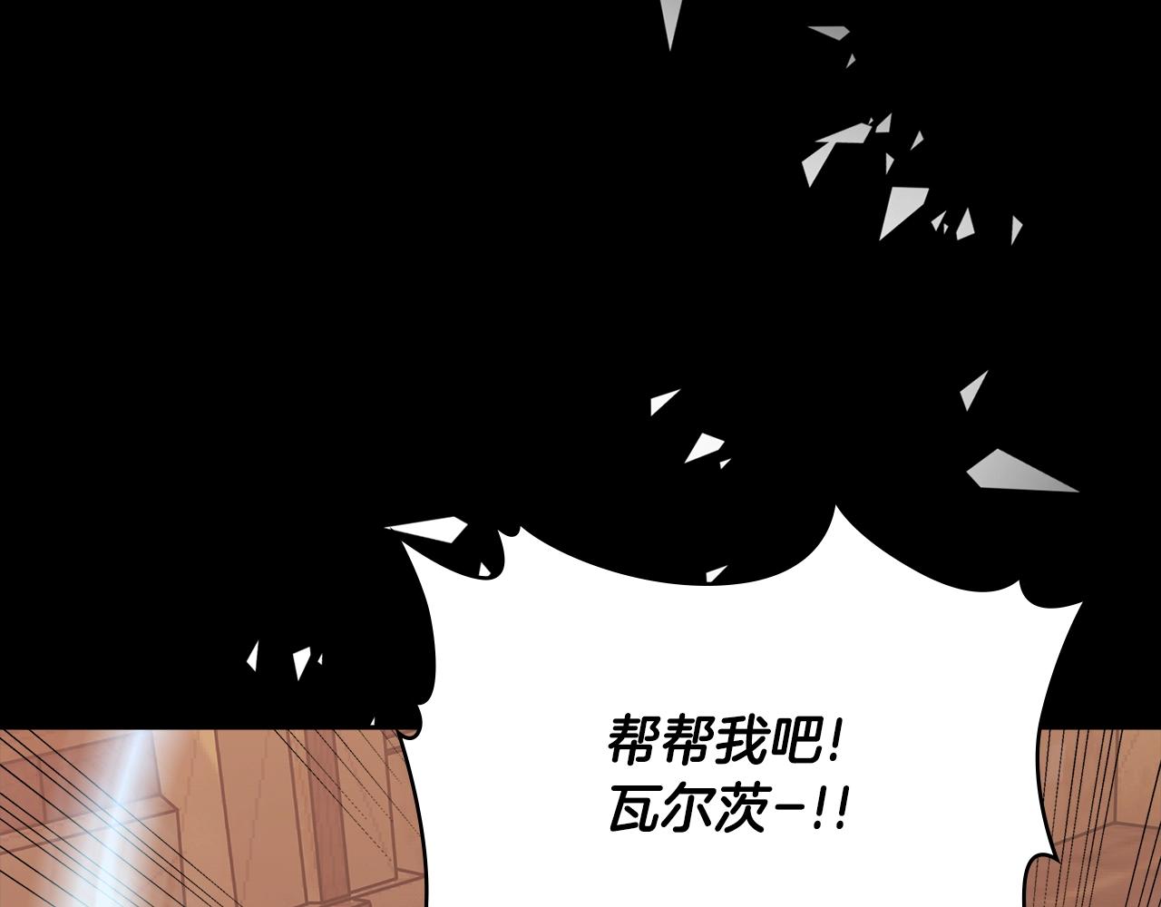 第2季第24话 紧迫12